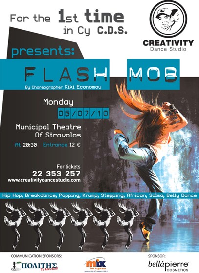 dance studio: Creativity Dance Studio