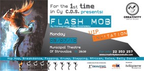 dance studio: Creativity Dance Studio